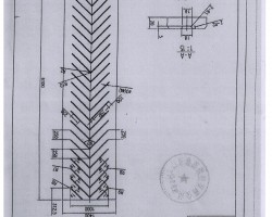 12mm height profile