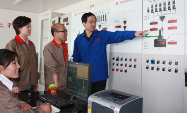 Mixing Rubber center operation system