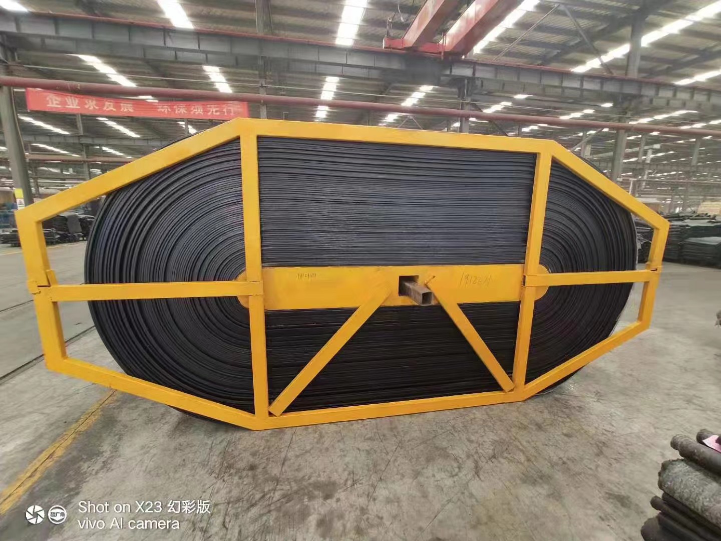 steel cord conveyor belt Package